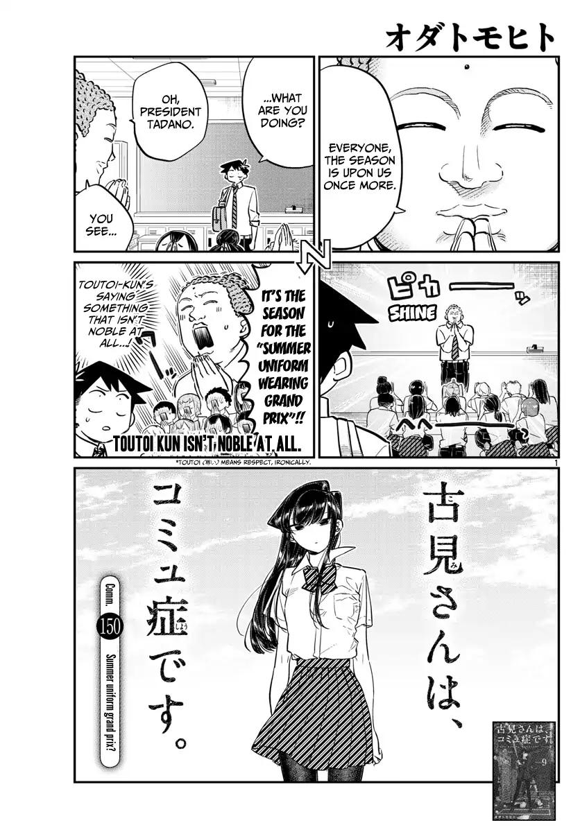 Komi Can